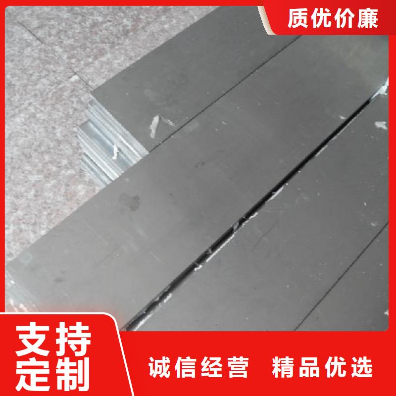 铝排-热镀锌不等边角钢适用范围广