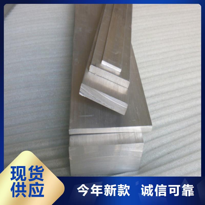 铝排热镀锌槽钢符合国家标准