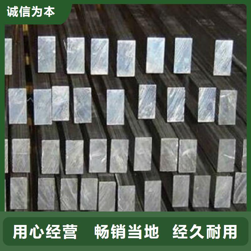 云浮定制6061铝合金排优质材质
