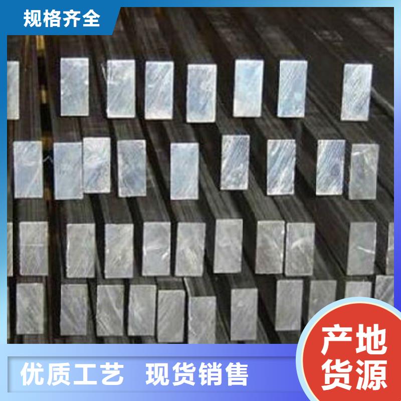 【济宁】咨询国标6061/6063环保铝排厂家联系方式