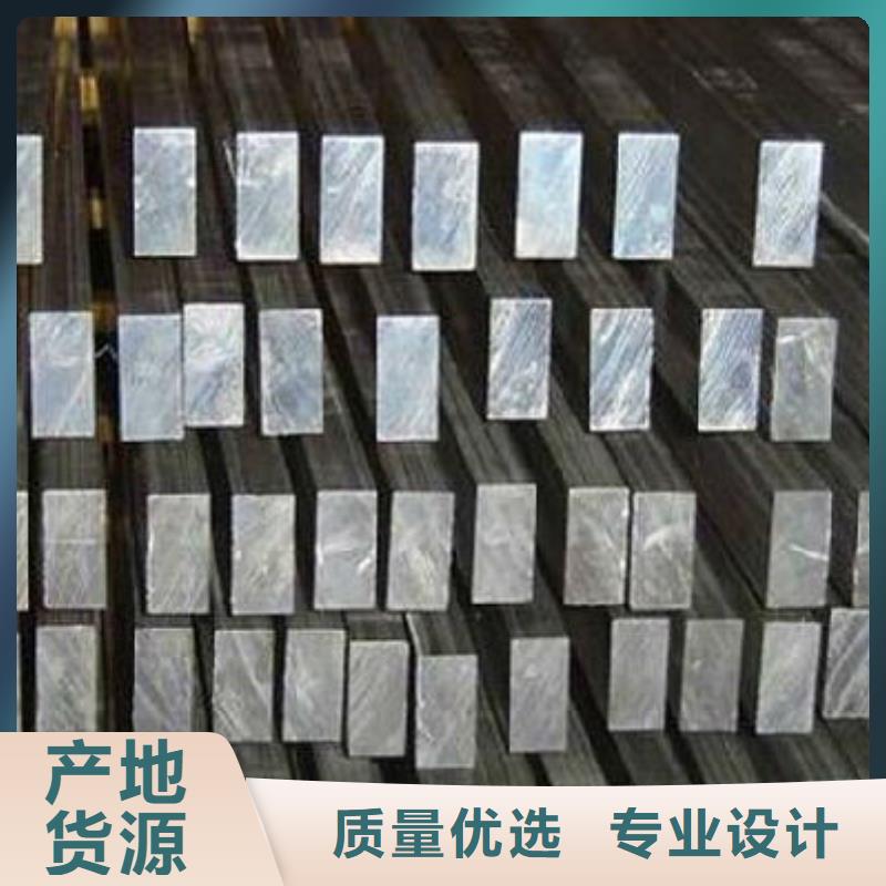 银川品质6061合金铝排定做定制
