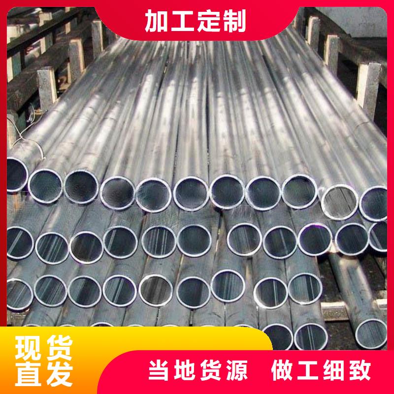 铝管热镀锌C型钢实体厂家支持定制