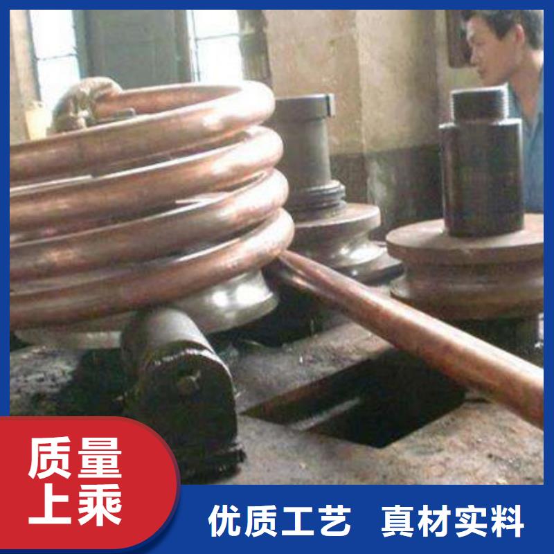芜湖选购紫铜管卷管生产厂