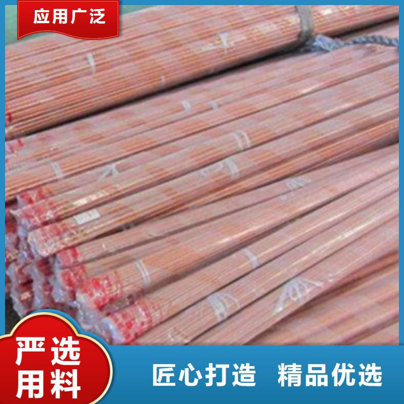 扬州找t2y紫铜管建筑材料