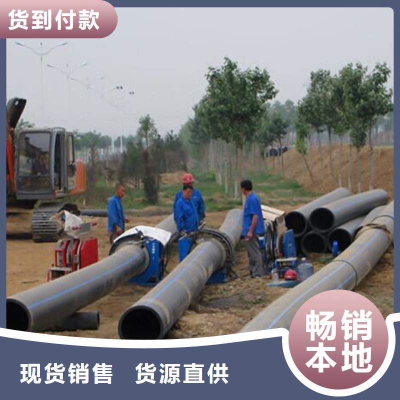 16公斤国标HDPE管道新型PE燃气管道制造商管道新品