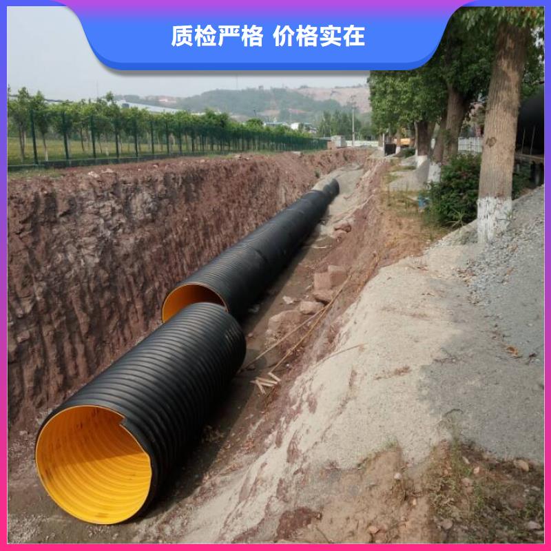 钢带聚乙烯（HDPE）螺旋波纹管道安全通道合纵新材