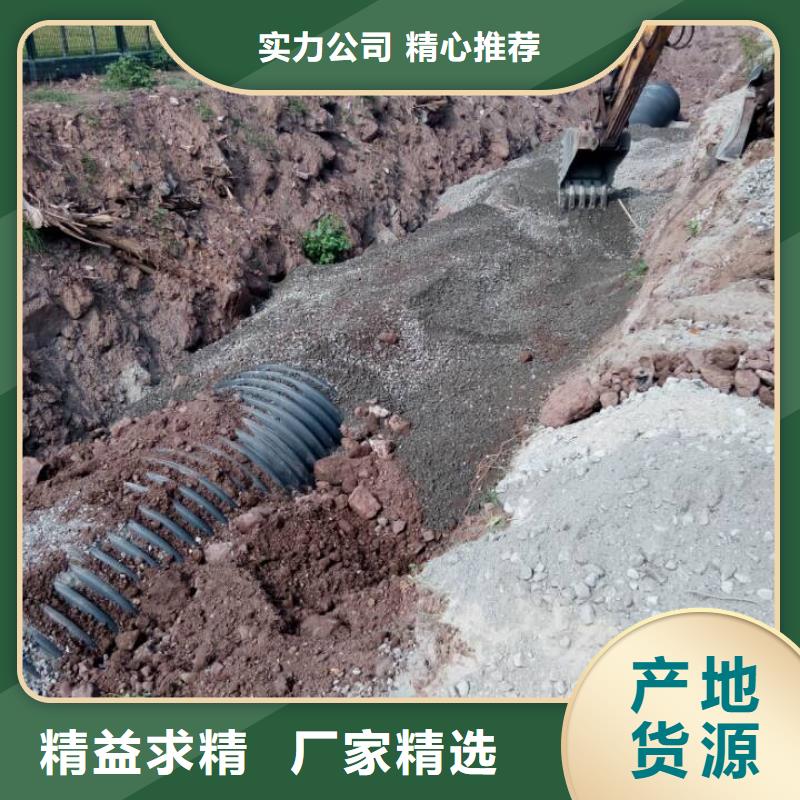 钢带聚乙烯（HDPE）螺旋波纹管道安全通道厂家