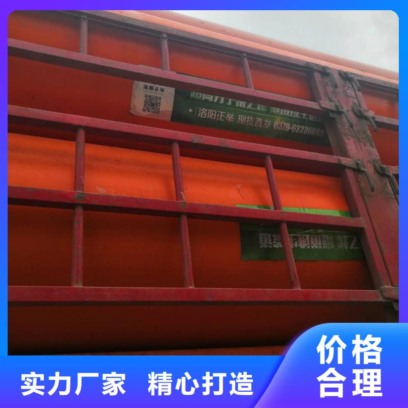 860mm隧道逃生管道【锦州】订购超高分子聚乙烯逃生管道