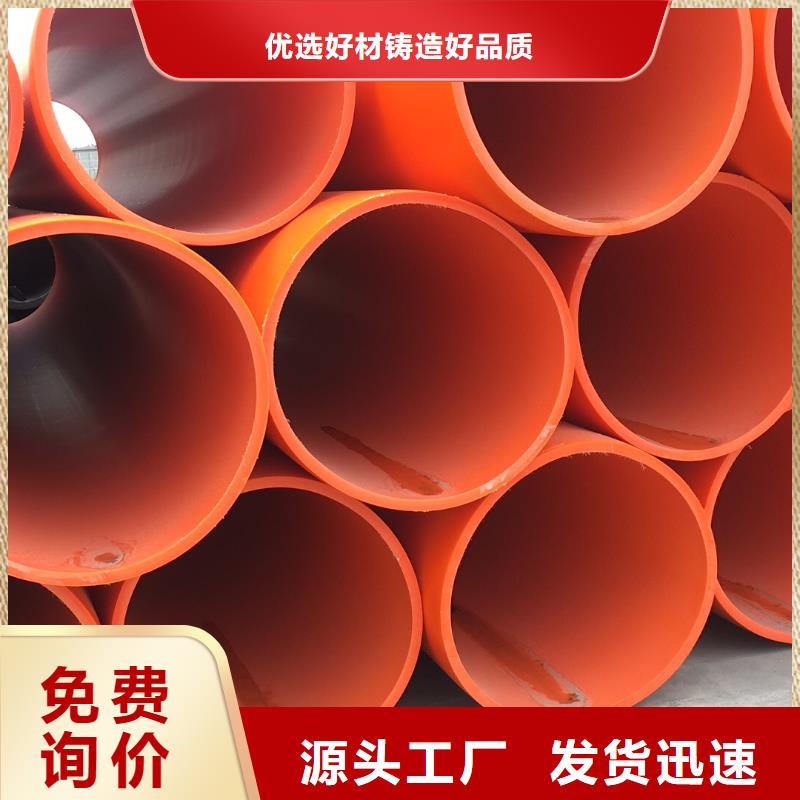 大口径输水管道深圳生产HDPE钢带波纹管道厂家现货