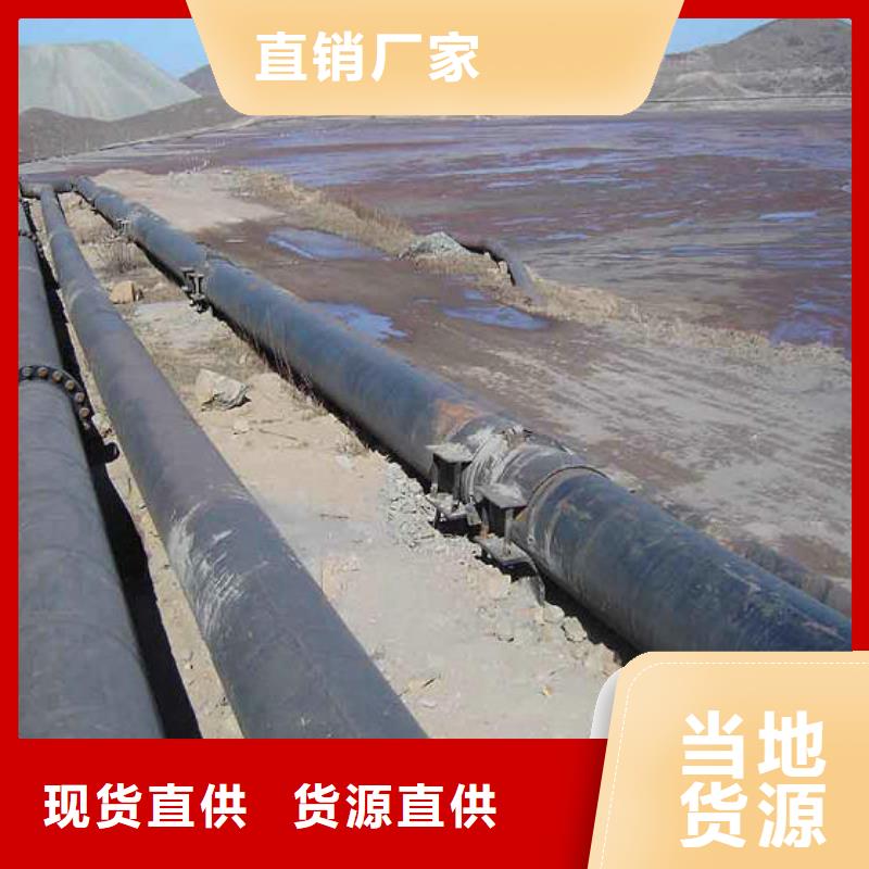 泥浆输送管道安徽直销超高分子量聚乙烯管道耐磨耐用管道