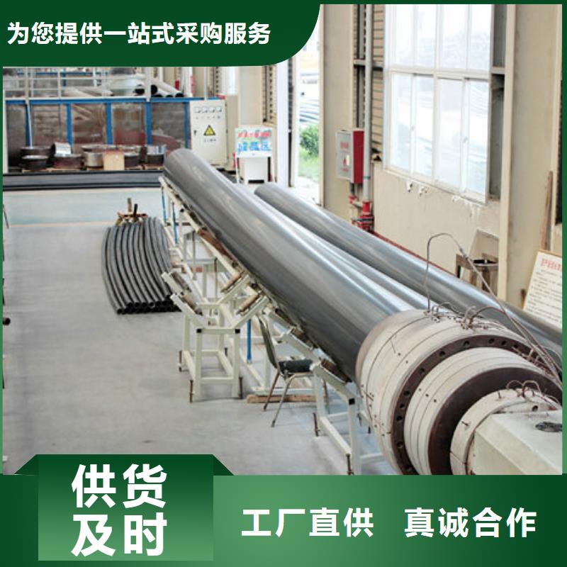 吸沙输送管道广州当地超高分子量聚乙烯管道耐磨耐用管道