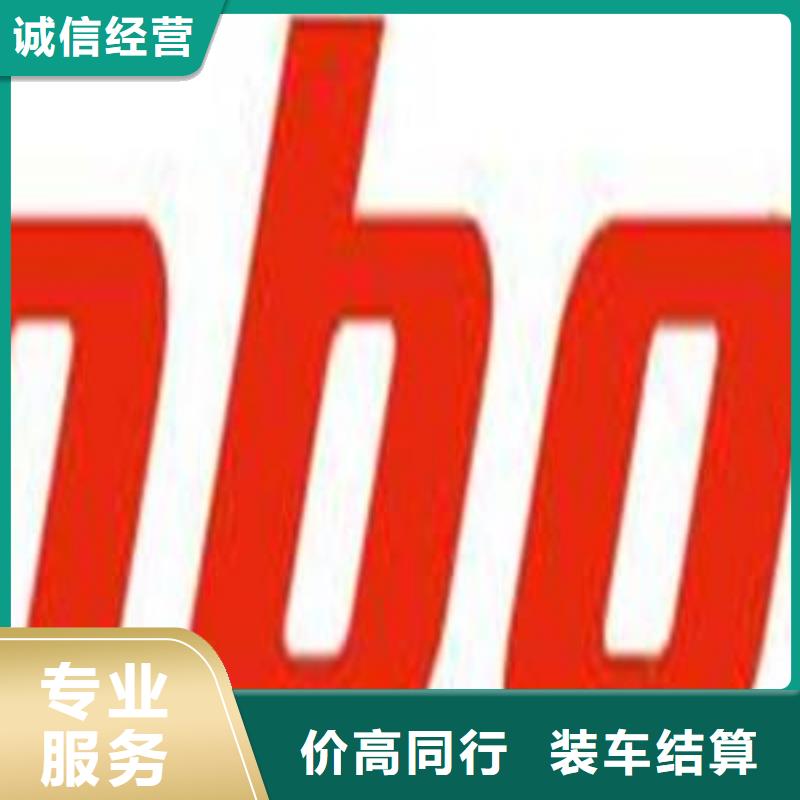香港询价长期收购K4U2E3S4AA-GHCL闪存