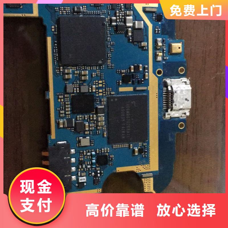 沐川M378A2K43BB1-CRC专注内存诚信回收