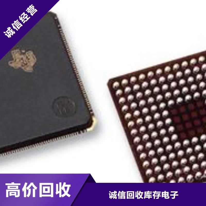 亳州优选市谯城区STM32F042F4P6回收微芯科技