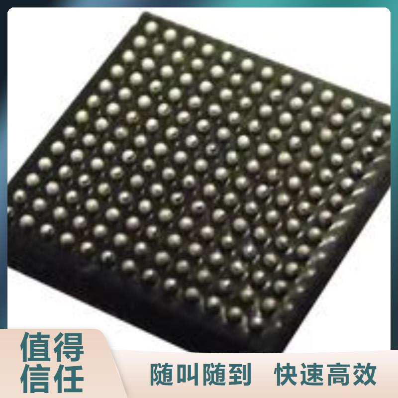 会理县ATMEGA328P-AN回收NXP芯片