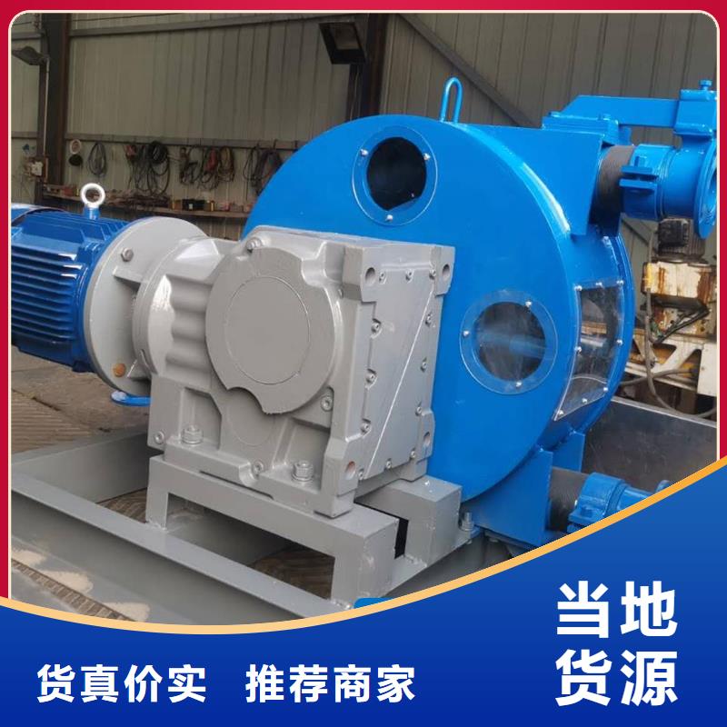 【衡阳】生产软管挤压泵规格型号