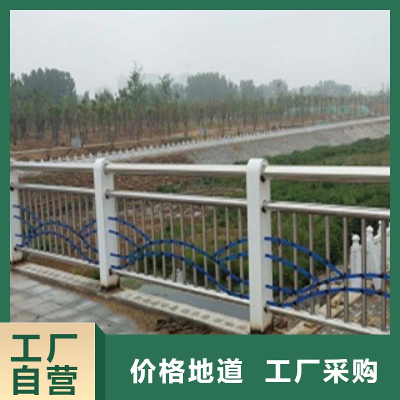 【淮安】经营天桥观景不锈钢护栏造型美观