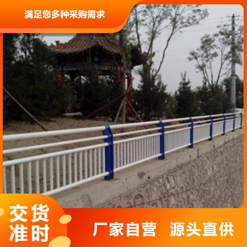 景观不锈钢桥梁护栏价格优惠