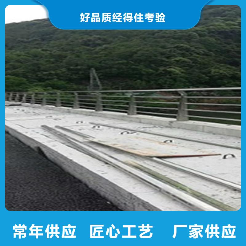 芜湖批发桥梁钢管护栏放心选择