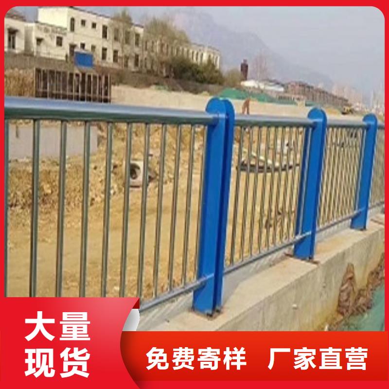 不锈钢复合管桥梁护栏潍坊购买哪家质量好