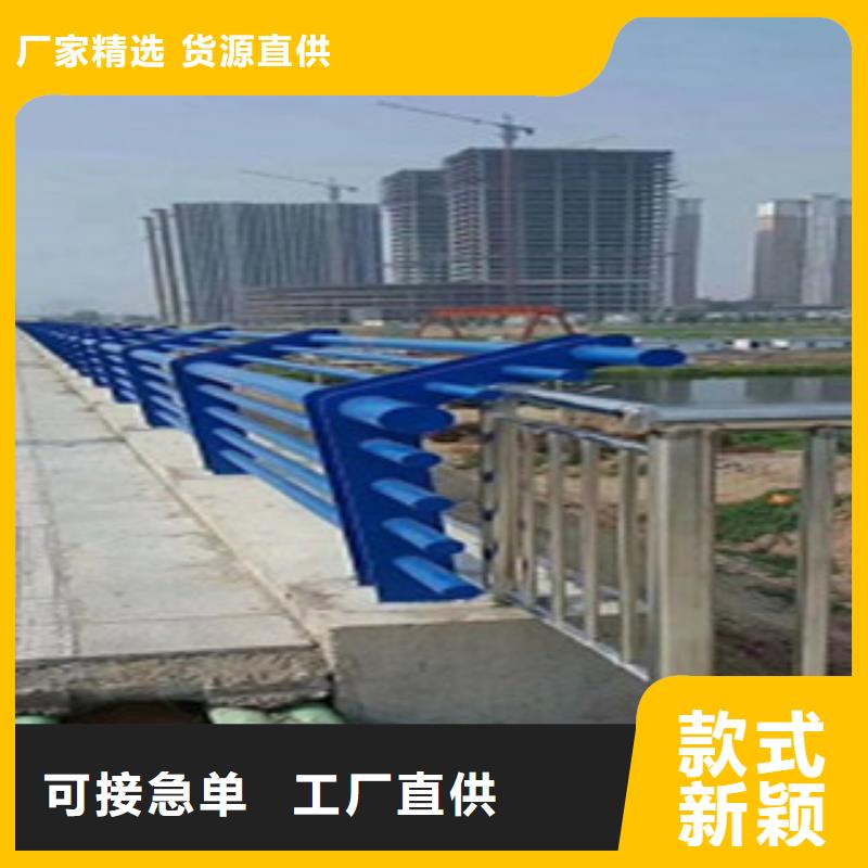 广州该地碳素不锈钢复合管批发供应