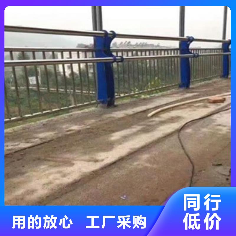 惠州询价人行道隔离栏杆确保产品质量