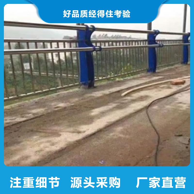 贵港当地公路交通工程护栏质量领先