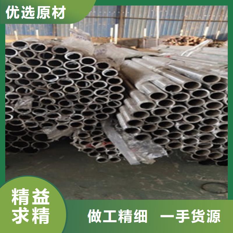 滁州直供201不锈钢护栏质量保证