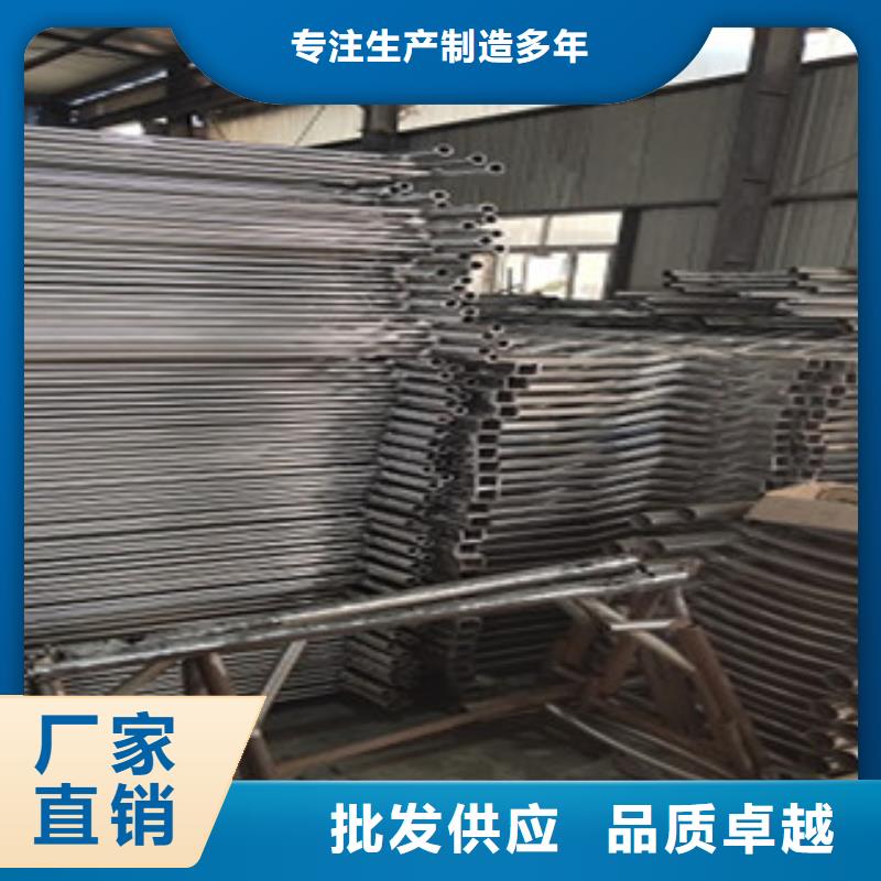 内江定制不锈钢复合护栏生产厂家