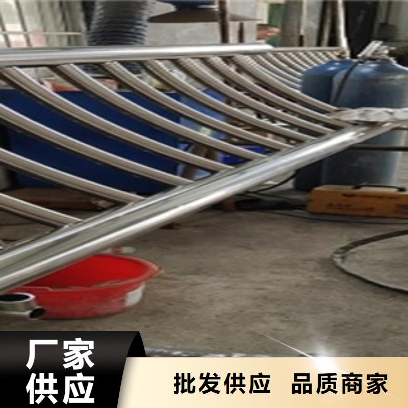 湘潭直销不锈钢复合钢管安全环保