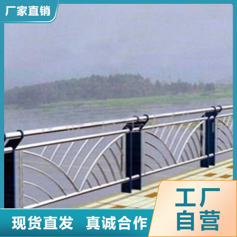 广州经营不锈钢碳素钢复合管一站直达优质商家