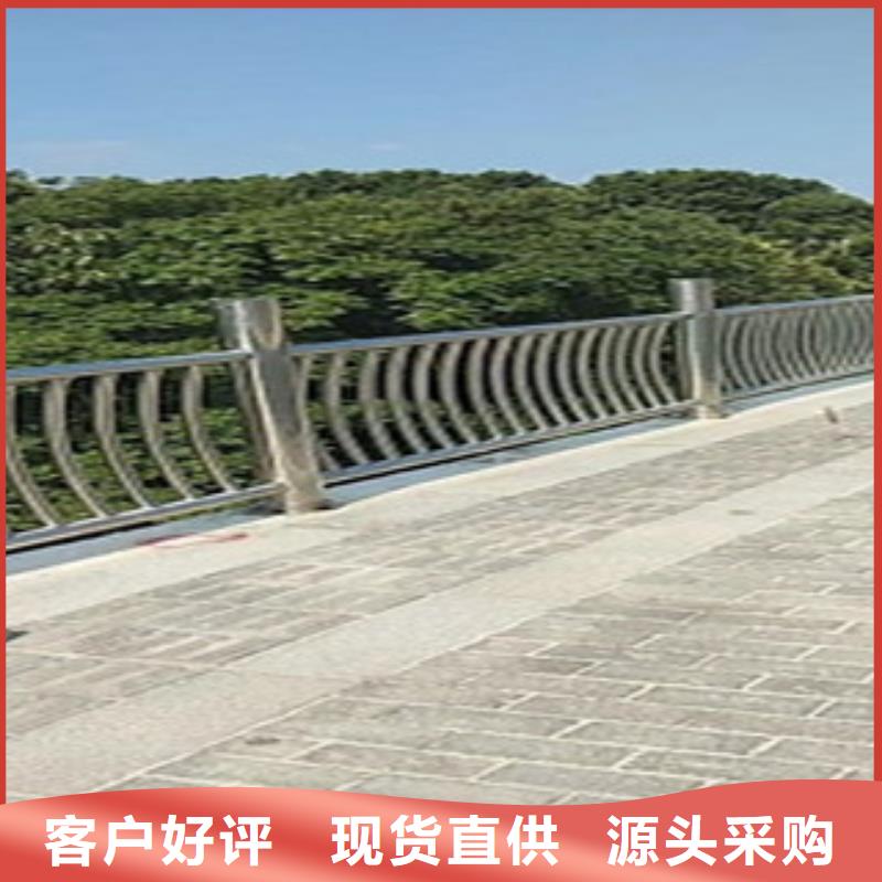 蚌埠该地不锈钢复合管桥梁立柱原厂供应