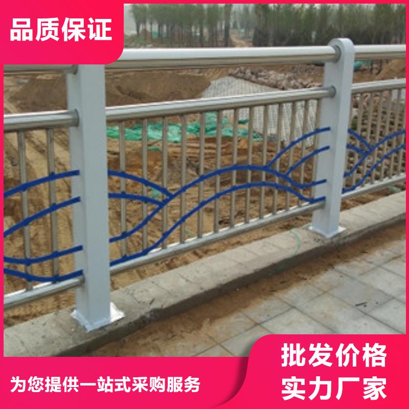 莱芜咨询不锈钢碳素钢复合管栏杆价格合理