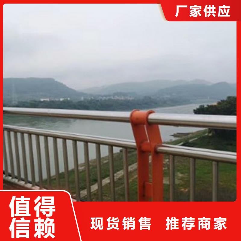 沧州当地不锈钢复合管桥梁立柱找哪家