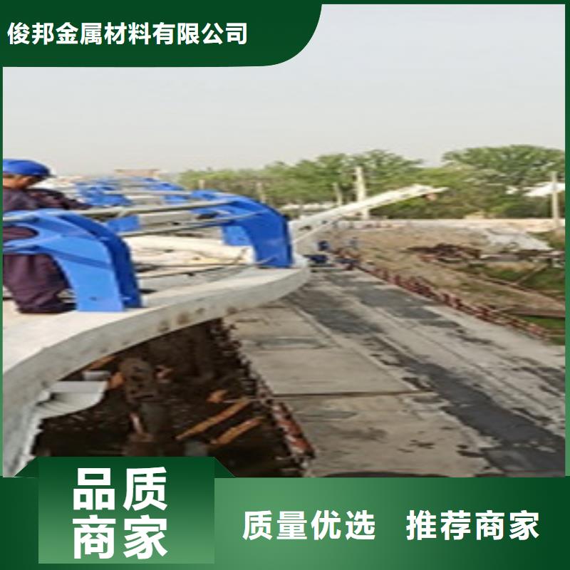 北京当地201不锈钢复合管24小时售前售后服务
