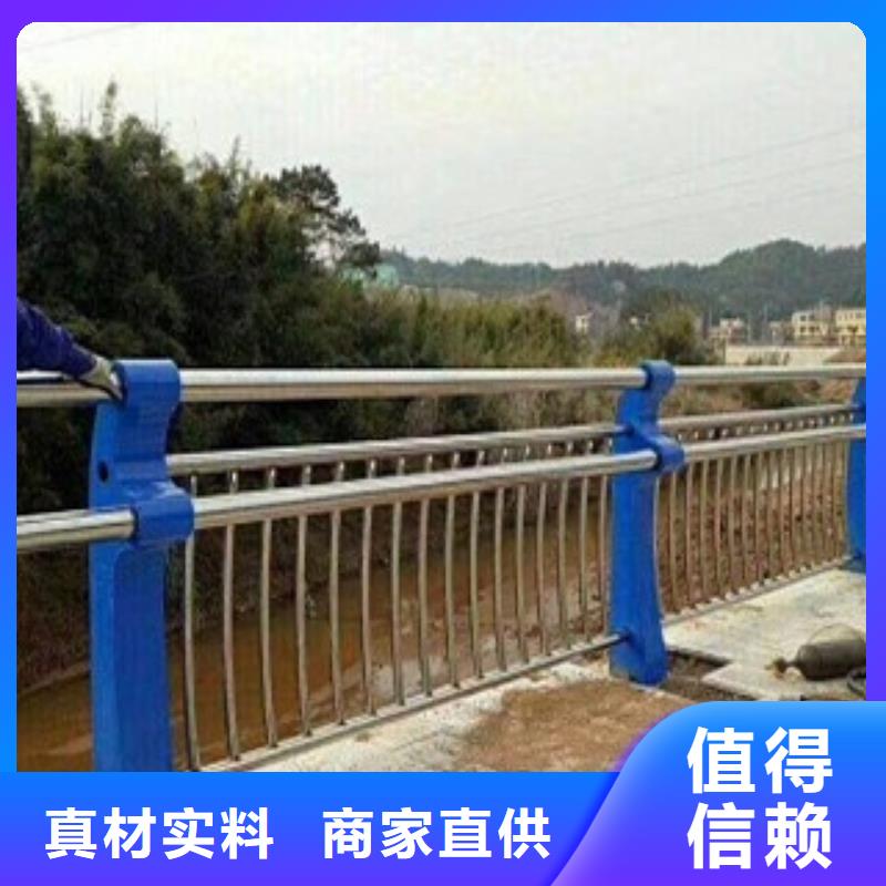 宿州现货桥梁不锈钢护栏抗腐蚀
