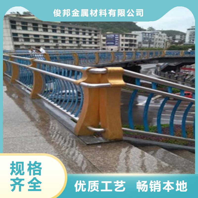 惠州定做道路交通隔离护栏哪家强
