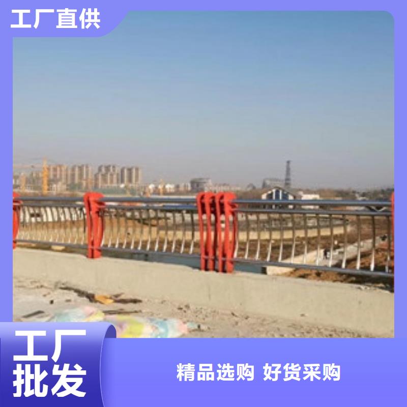 湘潭本土不锈钢复合管护栏哪家质量好呢