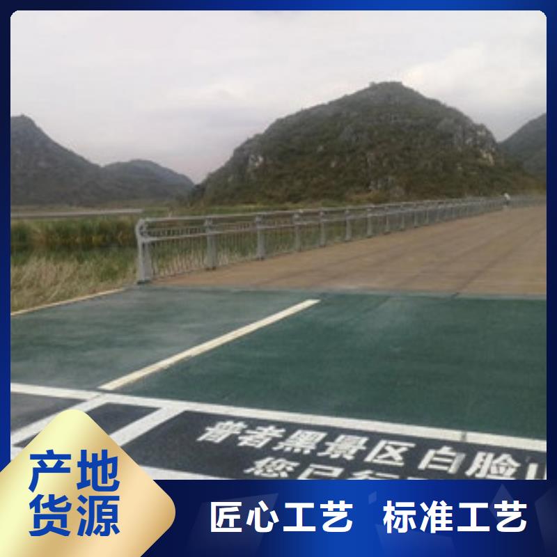 [广州][本地]<俊邦>城市建设人行道护栏近期价格_广州资讯中心