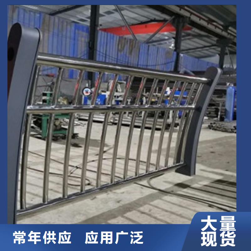 蚌埠订购不锈钢复合管护栏多年诚信经营