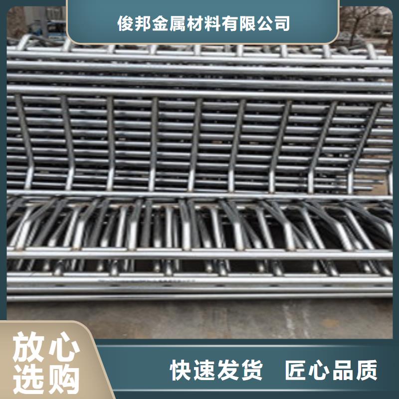 甘南采购不锈钢碳素钢复合管护栏一站直达优质商家