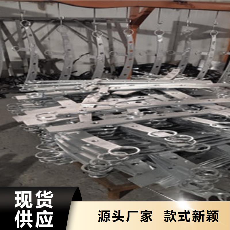 惠州生产不锈钢复合管栏杆质量保证