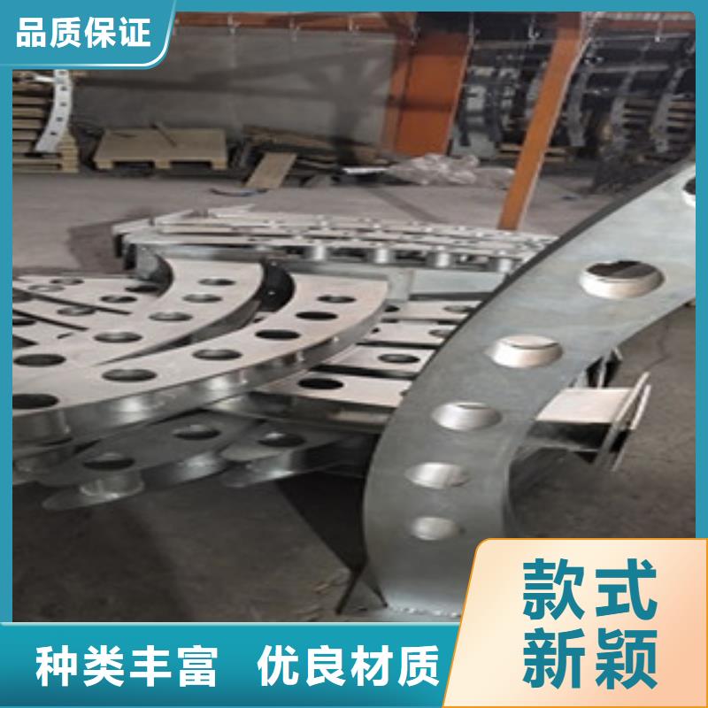 广州优选不锈钢复合管桥梁护栏欢迎指导咨询