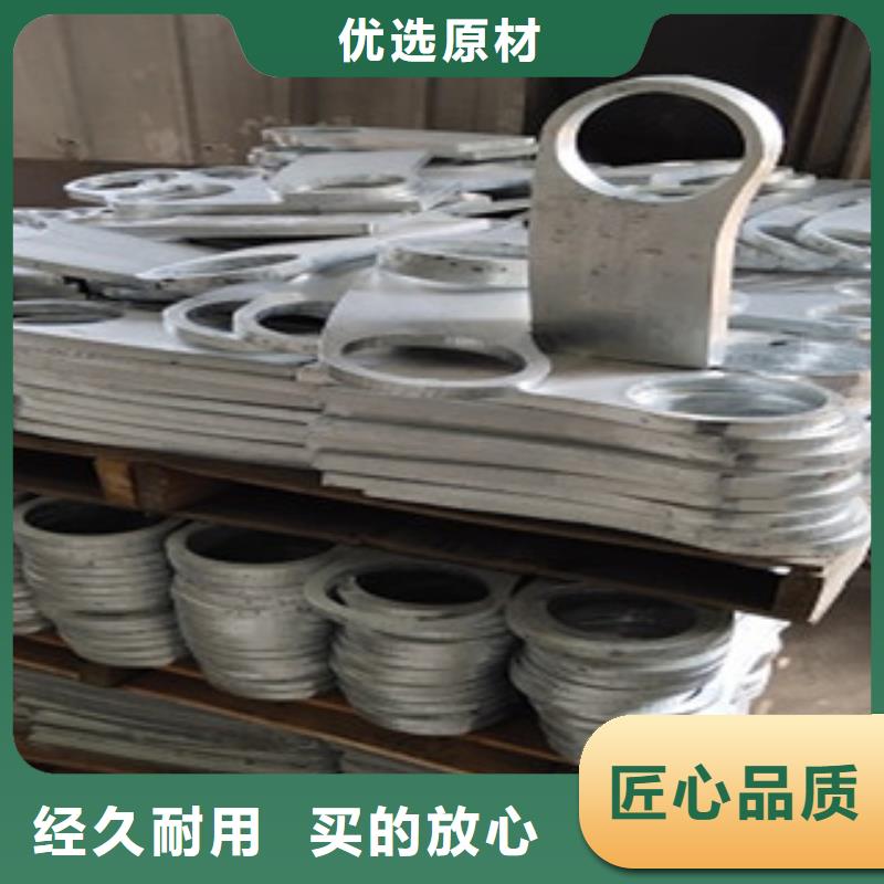 萍乡本地双金属复合管护栏优质产品