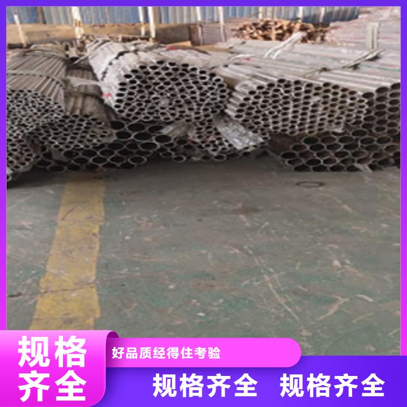 深圳同城不锈钢复合管桥梁立柱品质优良