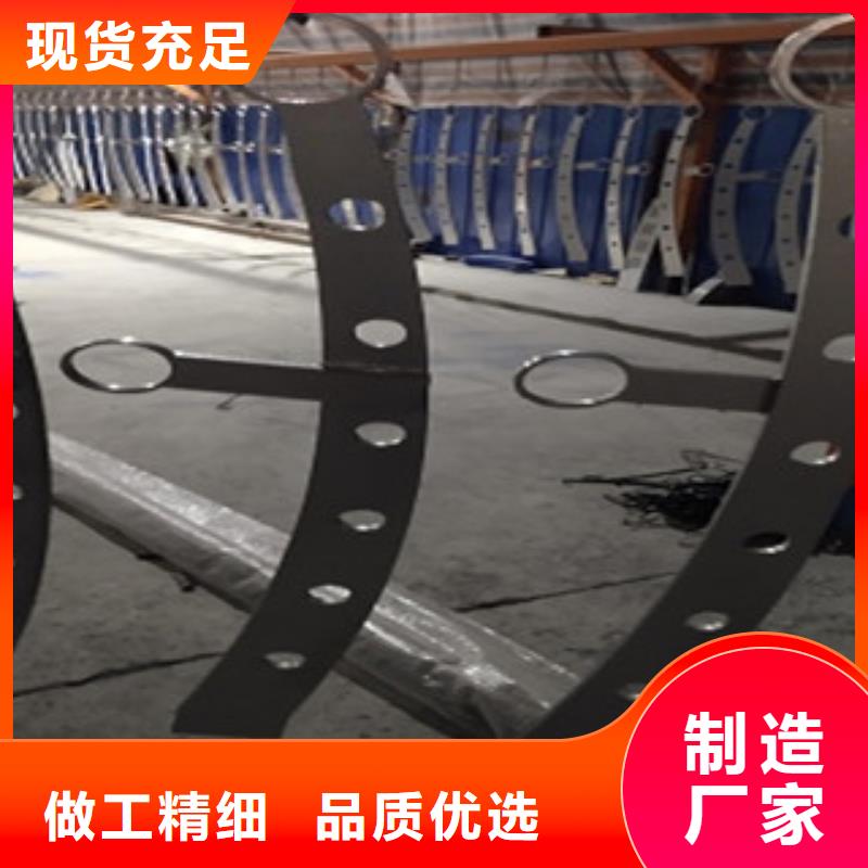 东莞直供桥梁不锈钢复合管品质保障