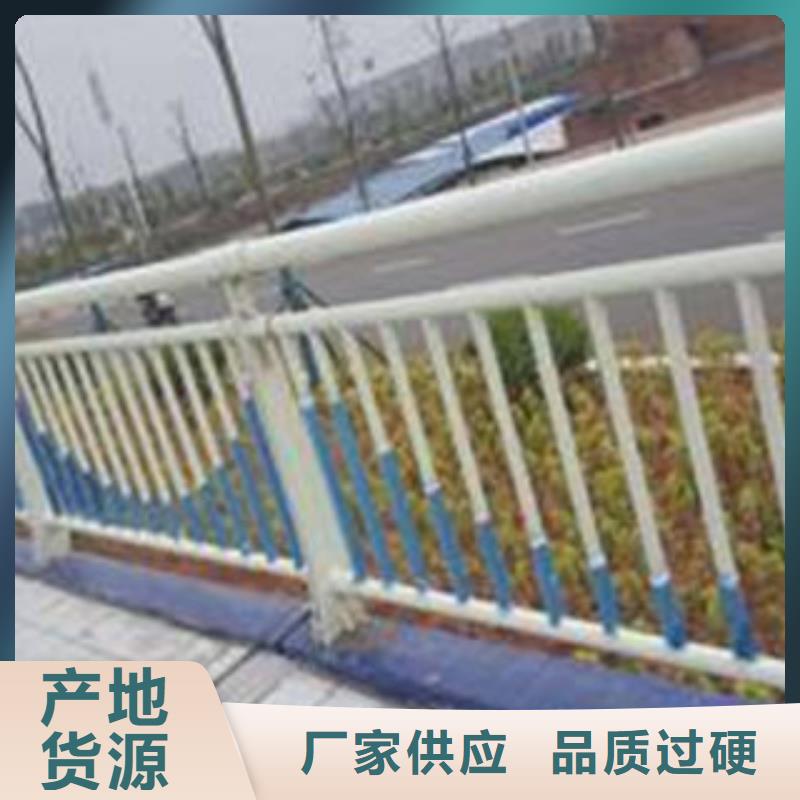 河道桥梁护栏生产厂家