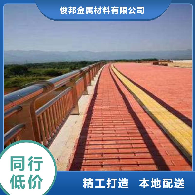 湛江购买不锈钢桥梁防护栏杆厂