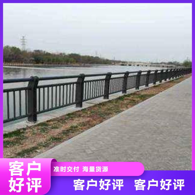 道路不锈钢复合管价更优