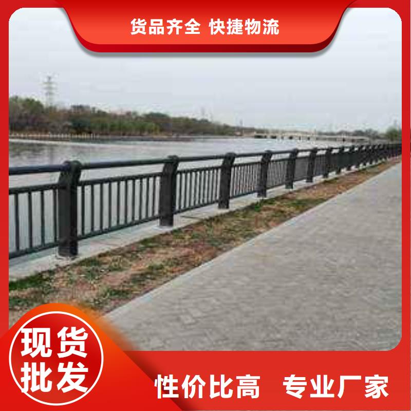 湘潭该地道路护栏（道路隔离栏）批发